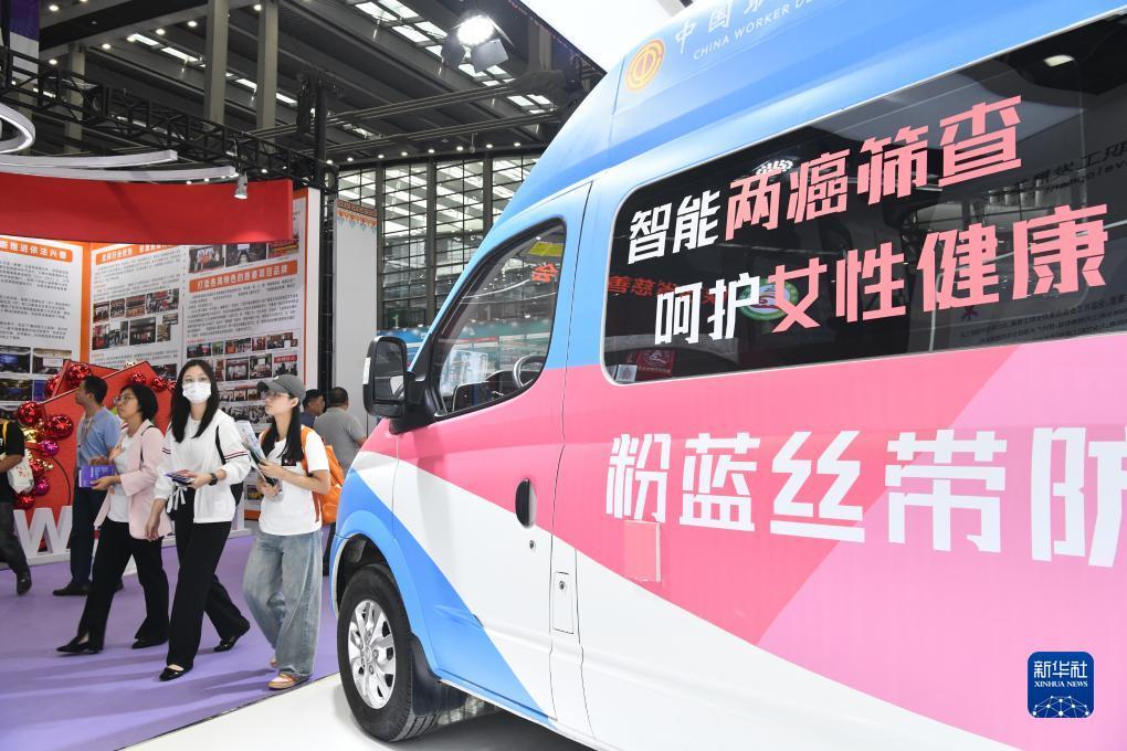 奥门永利赌城网站