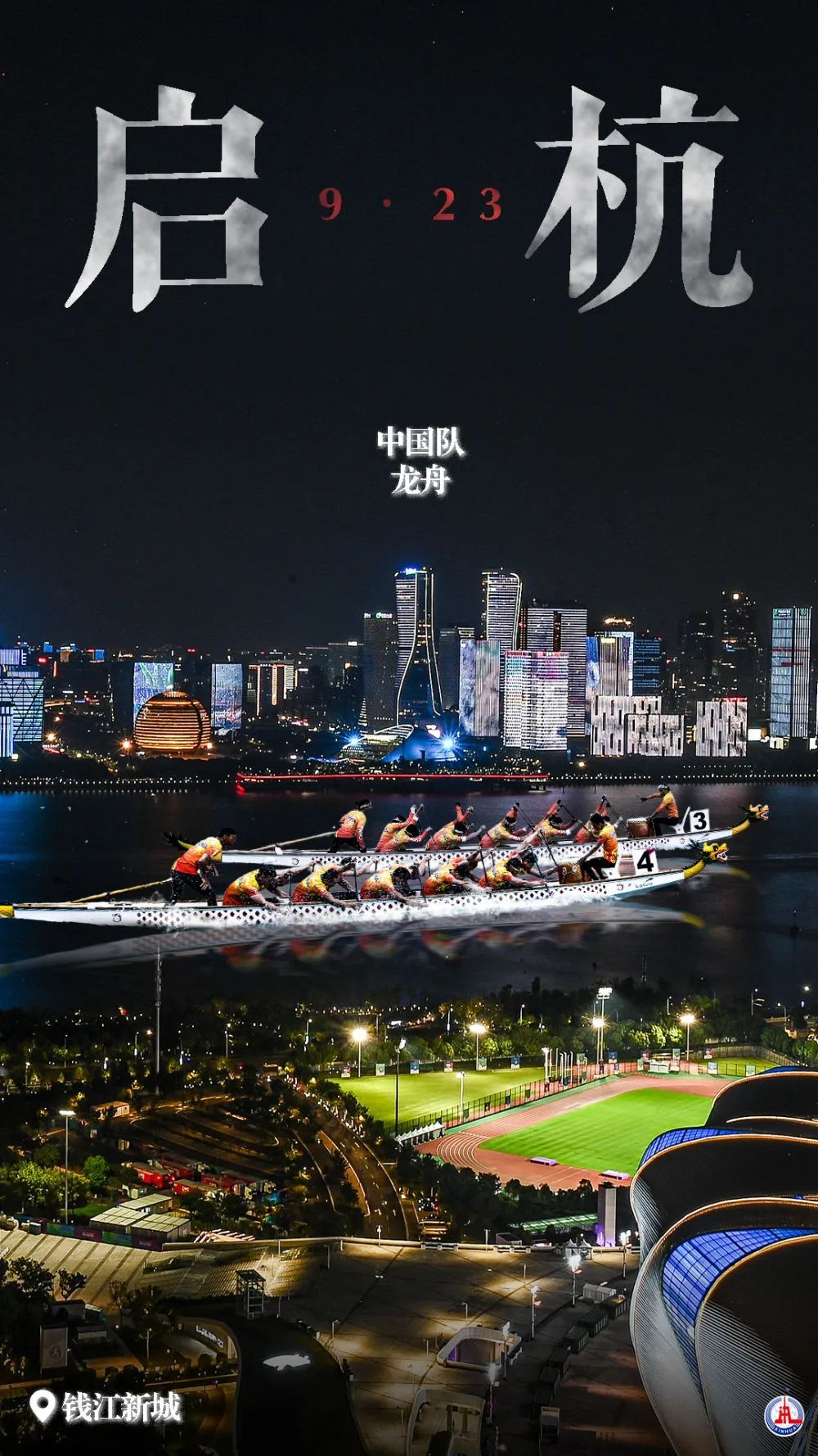 永利直营网址
